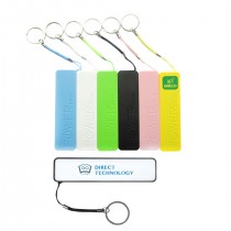 Keyring Power Bank Plastic Case 2600 mAH w/Rechargeable Battery (.75"x.75"x